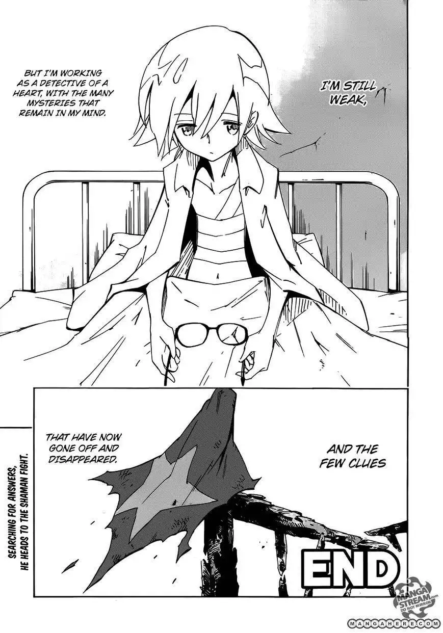 Shaman King 0 Chapter 4 45